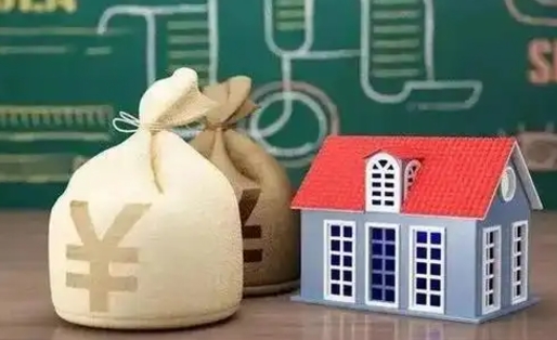 资阳五险一金指的哪些（请问五险一金是哪五险一金?）